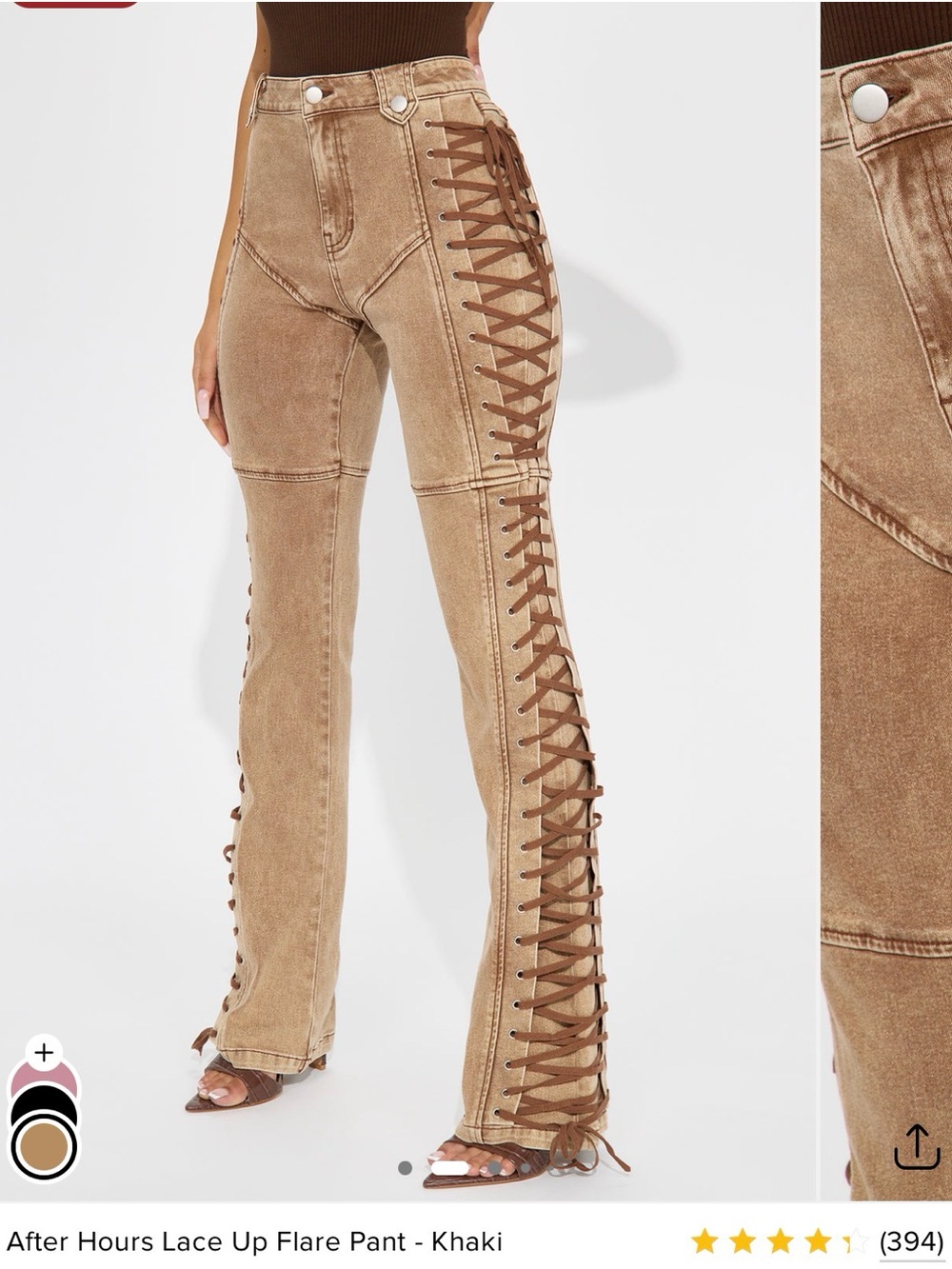 AKIRA Khaki Lace-Up Flare Pants with Brown Lacing